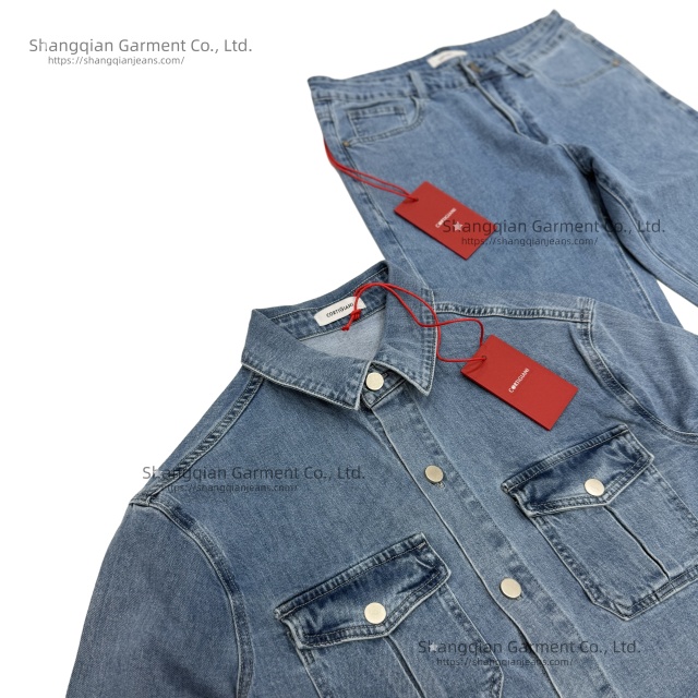 Men's Denim Set