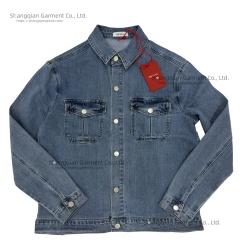 Men's Denim Set