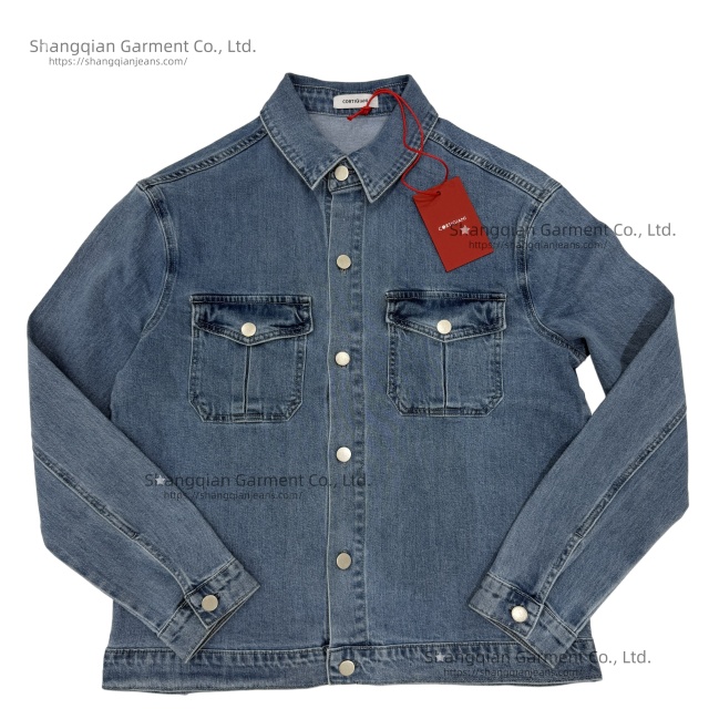 Men's Denim Set