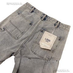 Men's Denim Shorts