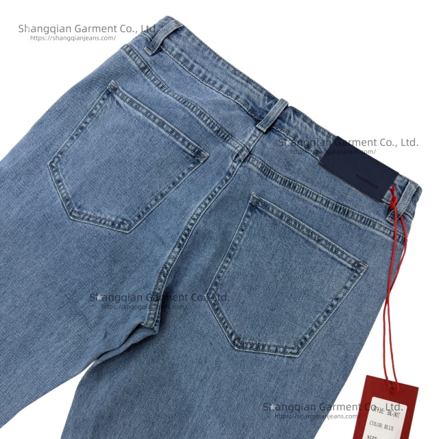Men's Denim Set