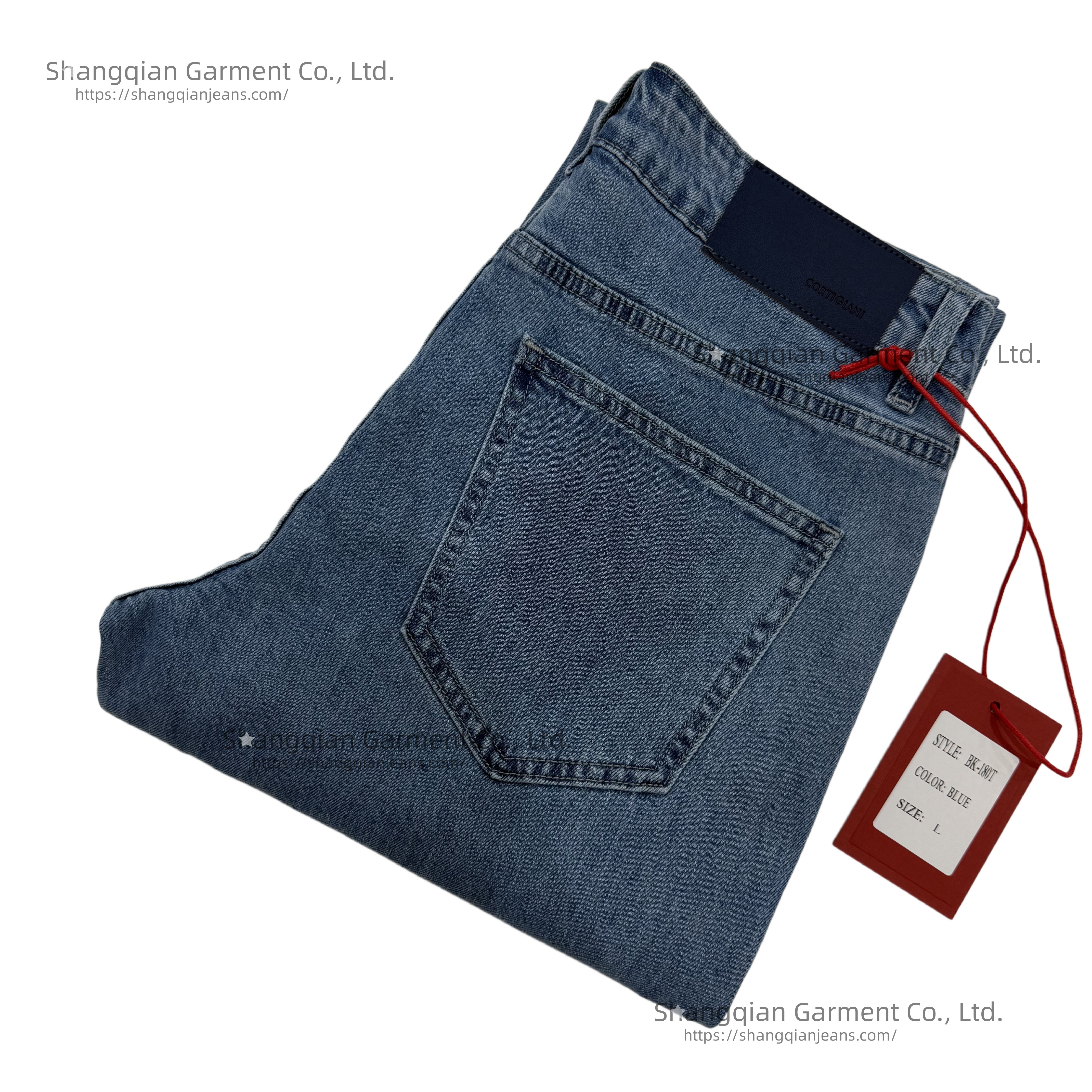 Men's Denim Set