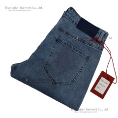 Men's Denim Set