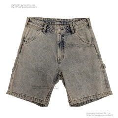 Men's Denim Shorts