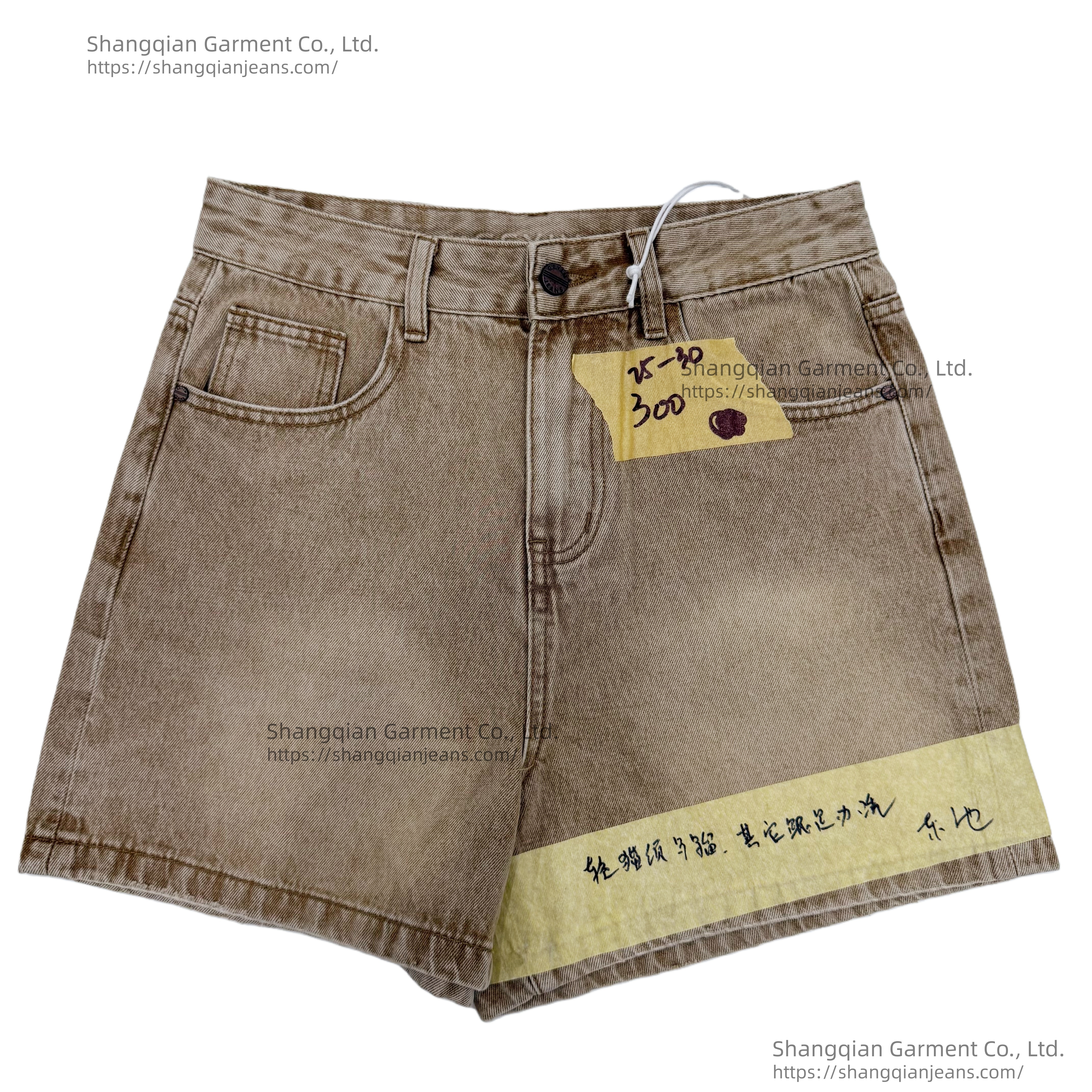 shorts