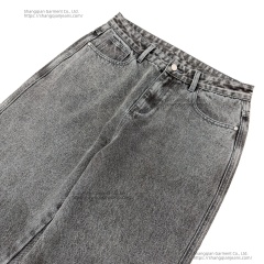 Men's Baggy