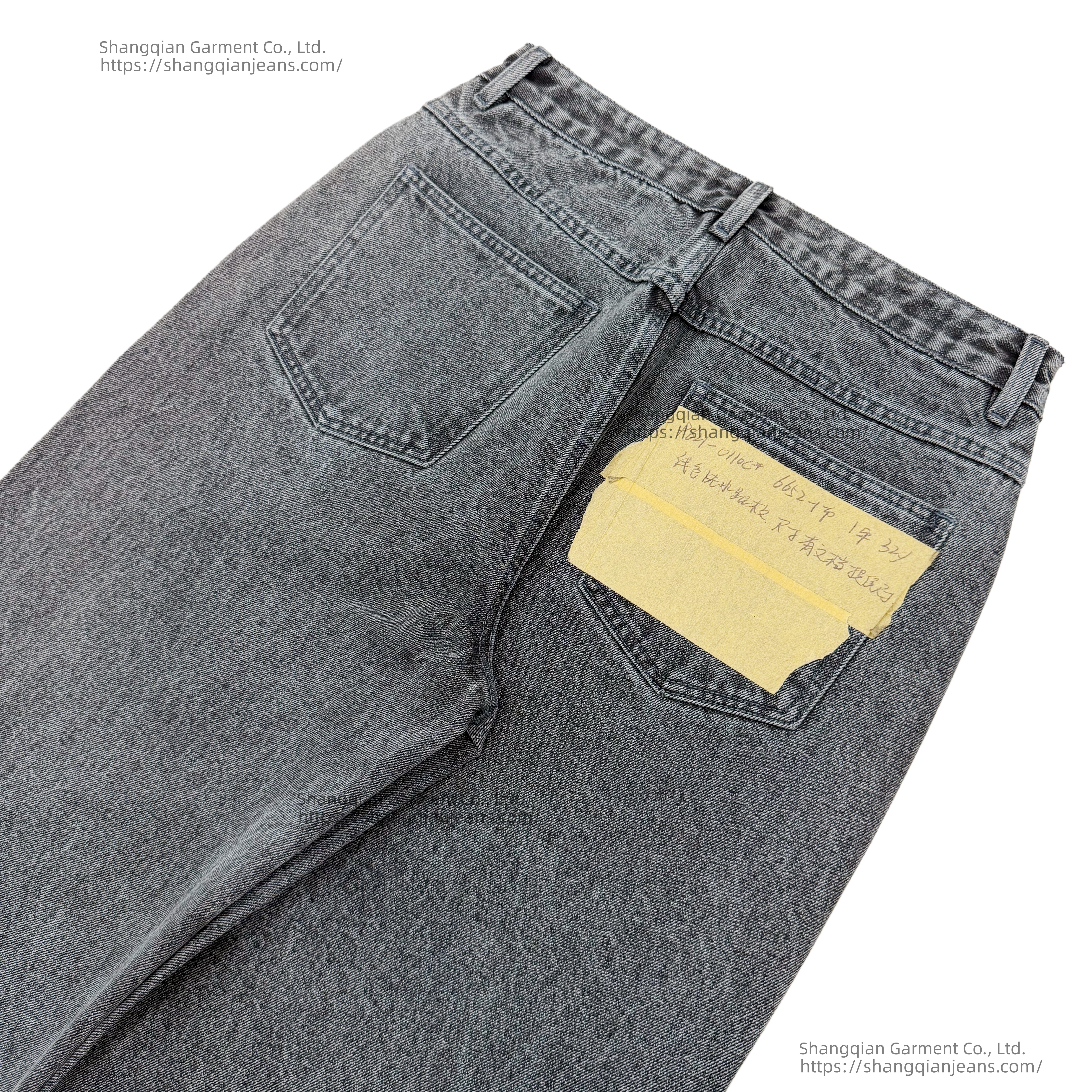 Men's Baggy