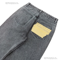 Men's Baggy