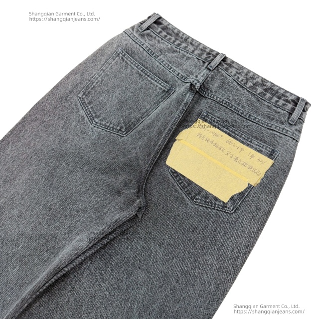 Men's Baggy