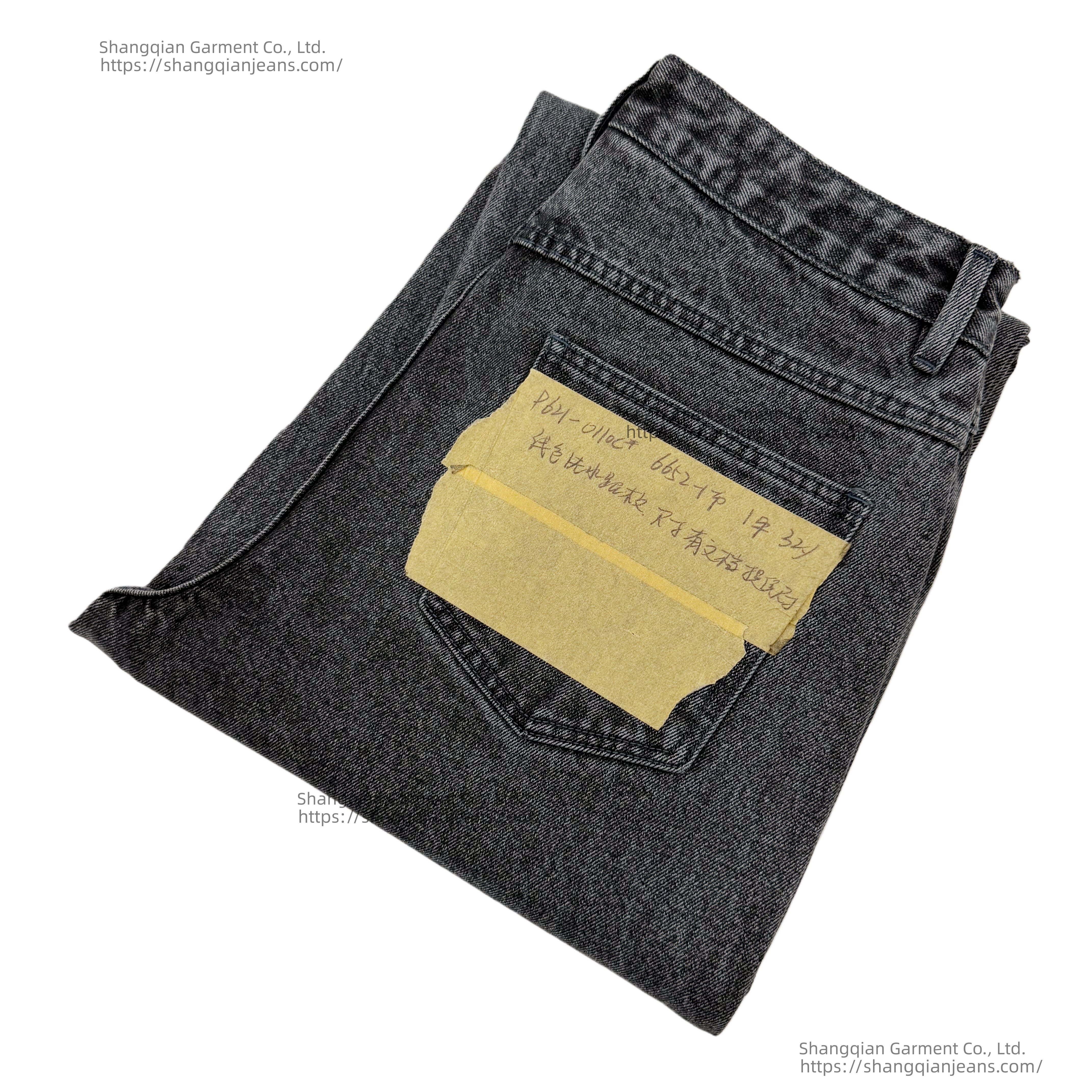 Men's Baggy