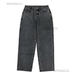 Men's Baggy