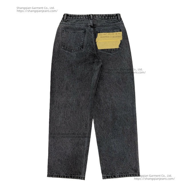 Men's Baggy