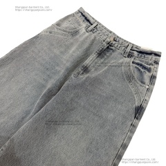 Men's Baggy