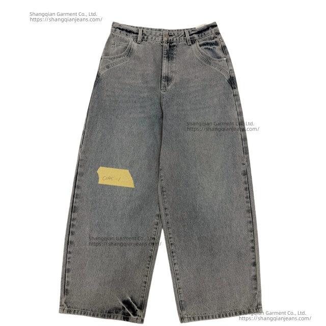 Men's Baggy