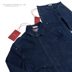Men's Denim Set