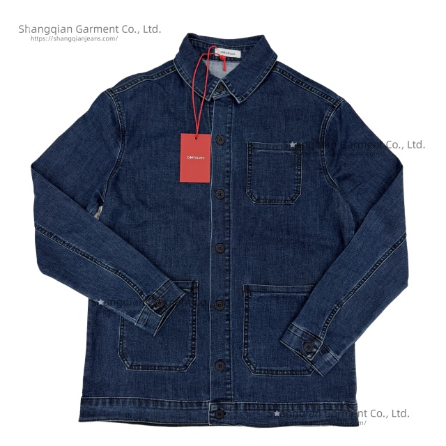 Men's Denim Set