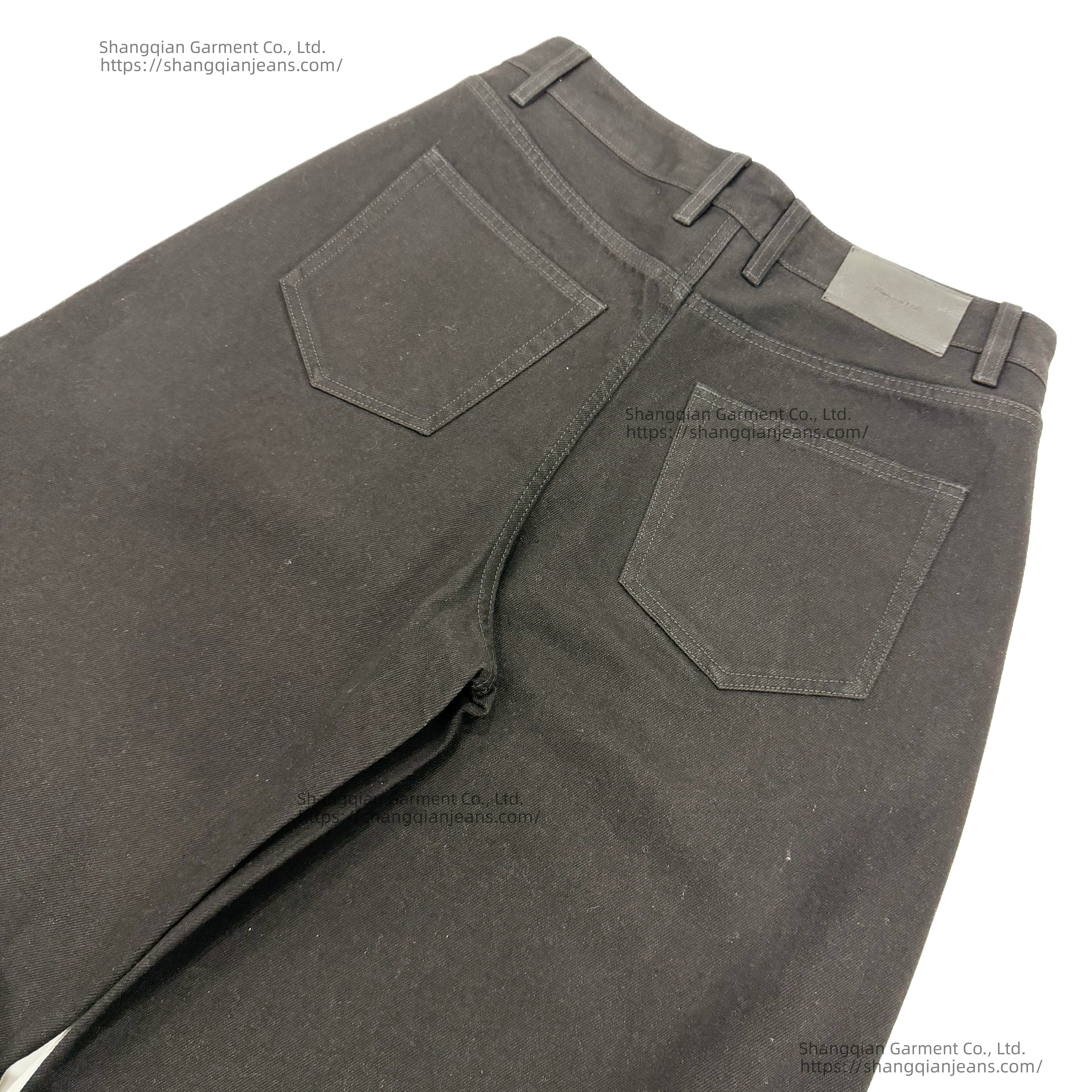 Men's Baggy