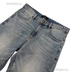 Men's Denim Shorts