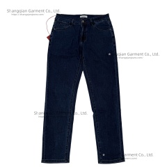 Men's Denim Set