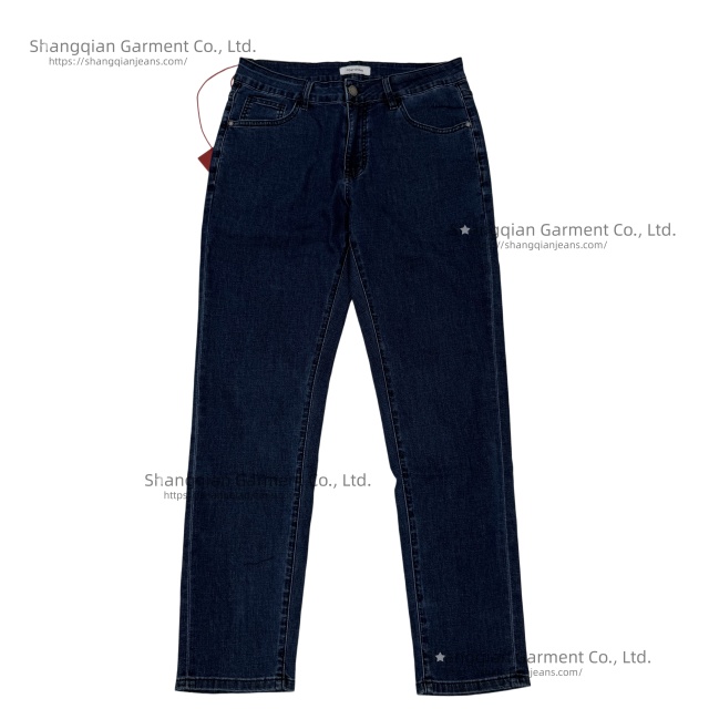 Men's Denim Set