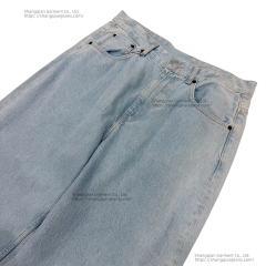 Men's Baggy
