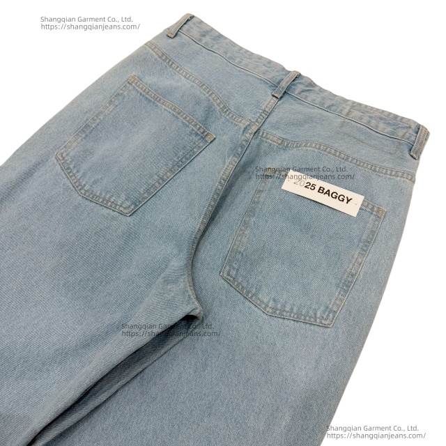 Men's Baggy