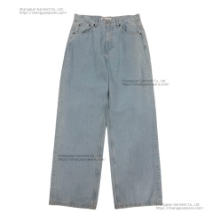 Men's Baggy
