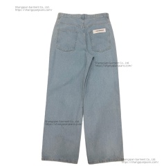 Men's Baggy