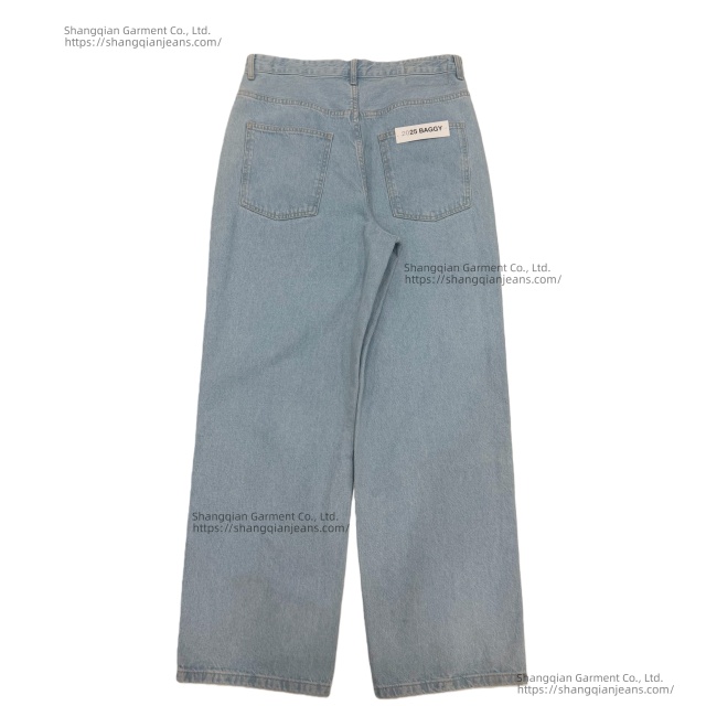 Men's Baggy