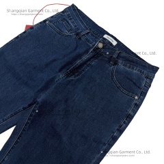 Men's Denim Set