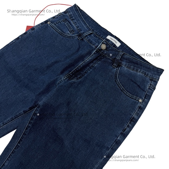 Men's Denim Set