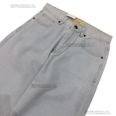 Men's Baggy