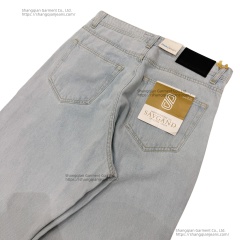 Men's Baggy
