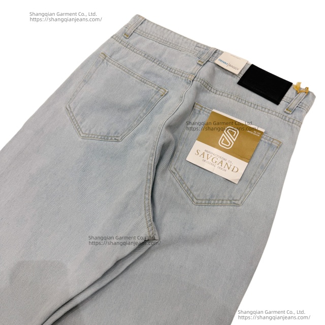 Men's Baggy