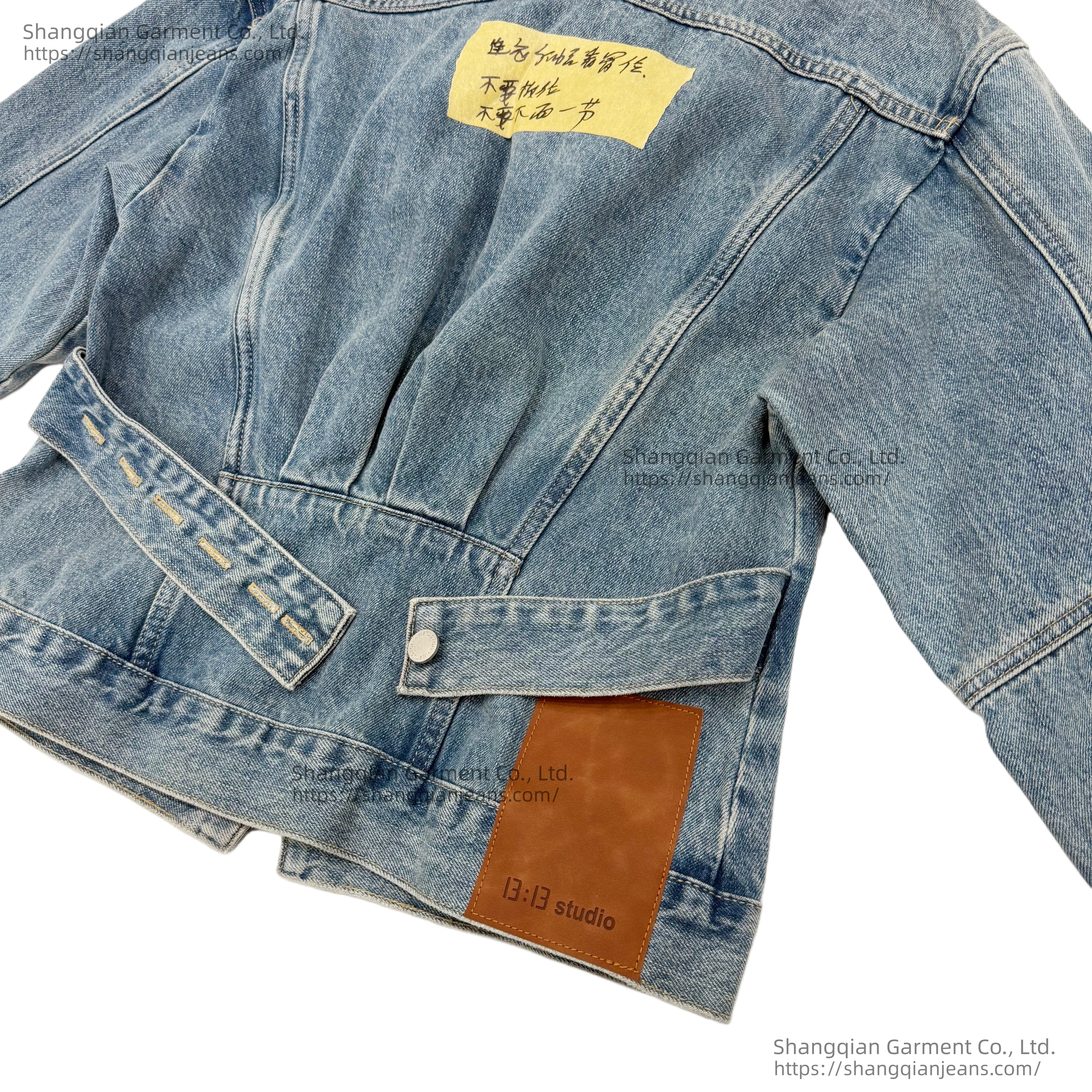 jacket