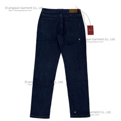 Men's Denim Set
