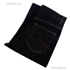 Men's Baggy