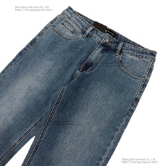 Men's Slim Fit