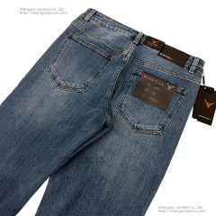 Men's Slim Fit