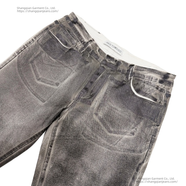 Men's Denim Shorts