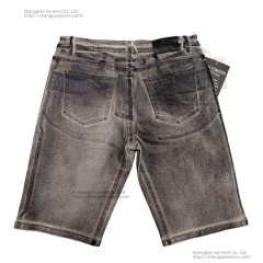 Men's Denim Shorts