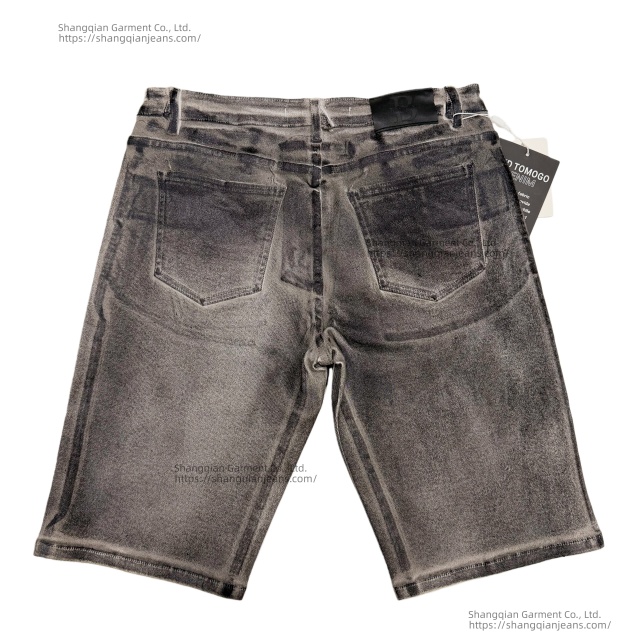 Men's Denim Shorts