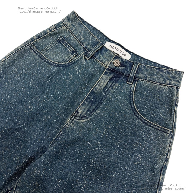 Men's Denim Shorts