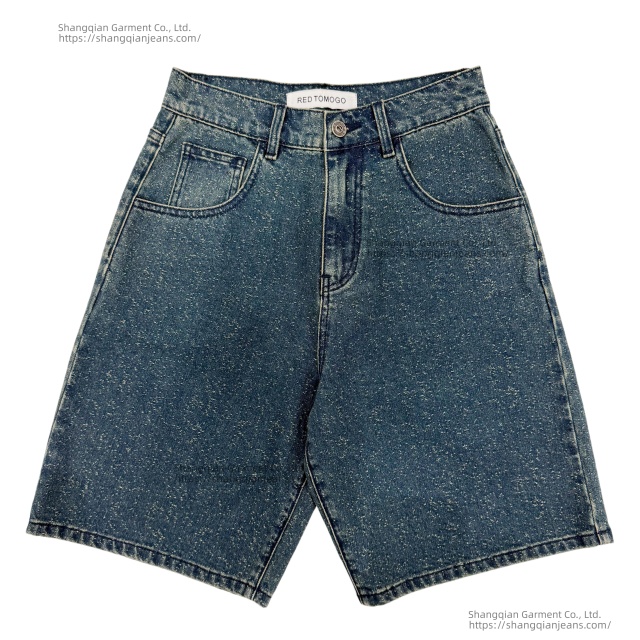Men's Denim Shorts