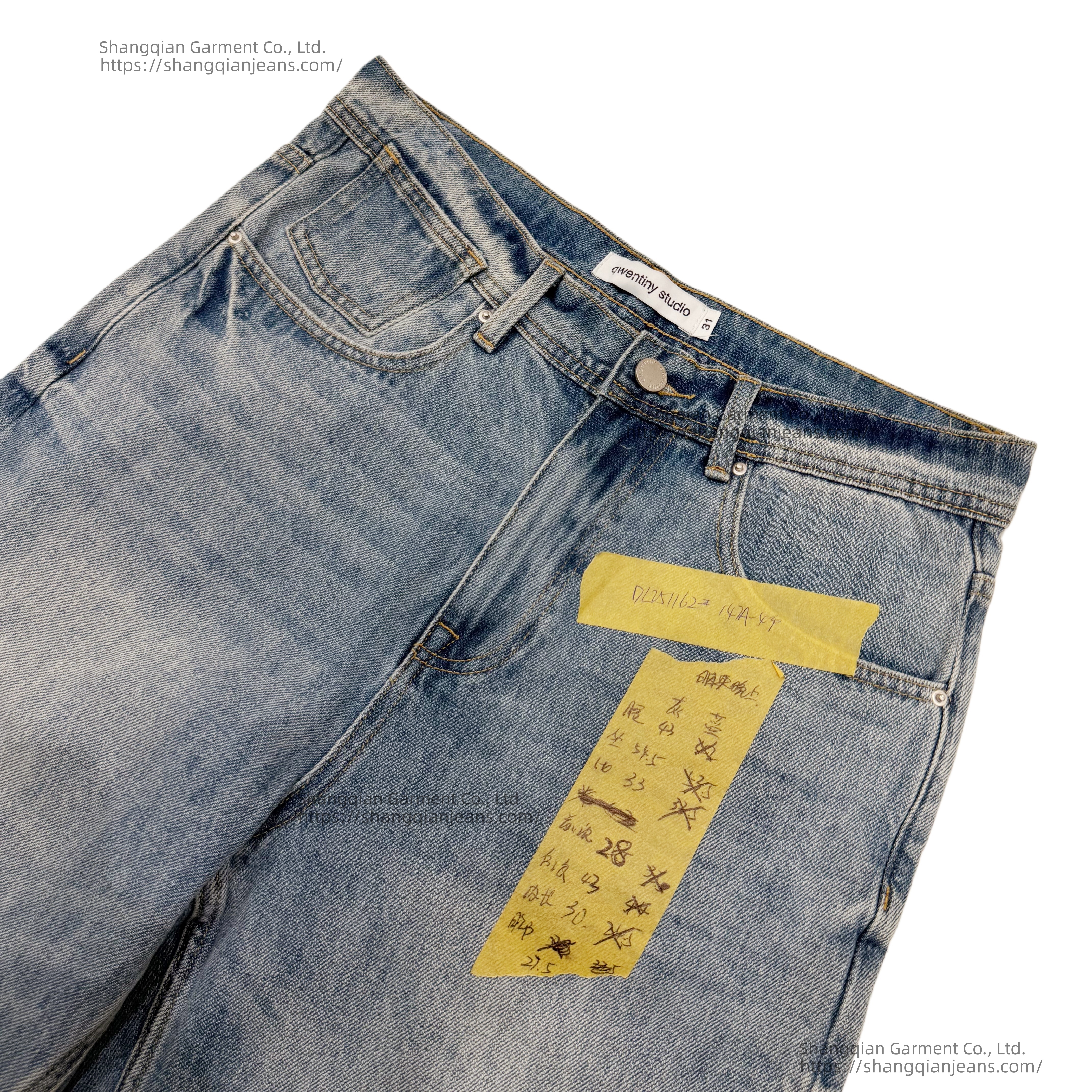 Men's Denim Shorts