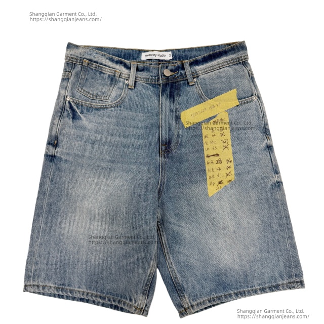 Men's Denim Shorts