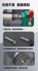 Ultra-High-Speed Two-Stage Wire Feeding All-in-One Machine / 066