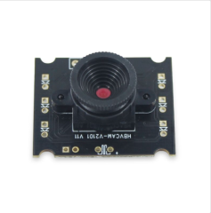 SANSETECH GC0308 0.3M Pixel HD CMOS QR Code Scanner Camera Module
