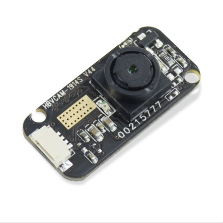 SANSETECH GC0308 0.3MP 120FPS mini infrared camera module