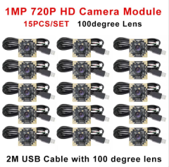 SANSETECH 1MP Camera Module For Autodarts Scoring System
